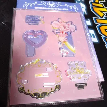 세일러문 뮤지엄 세일러문 세일러치비문 아크릴 스탠드 아크릴 피규어