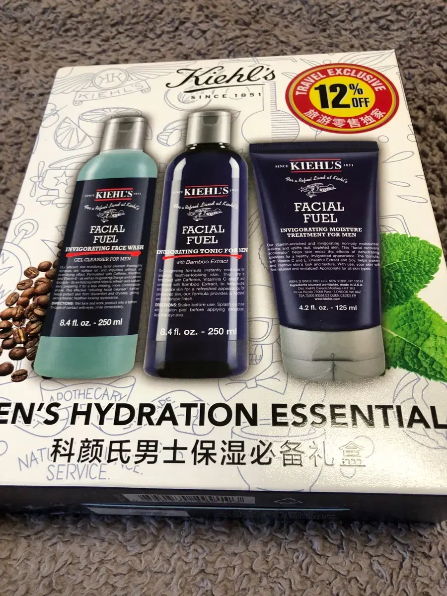 Kiehl's Facial Fuel Men's Set + Face Wash