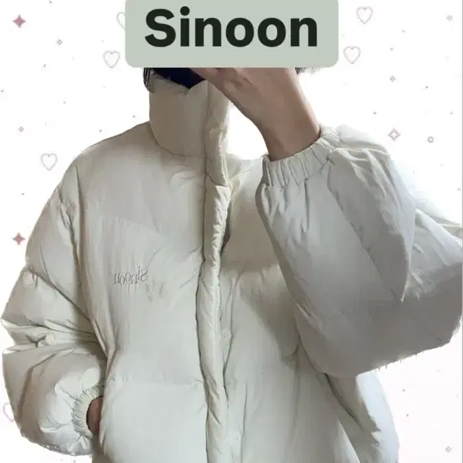 Sinoon 패딩 푸퍼 자켓 (리뉴얼전/단종제품) 팔아요