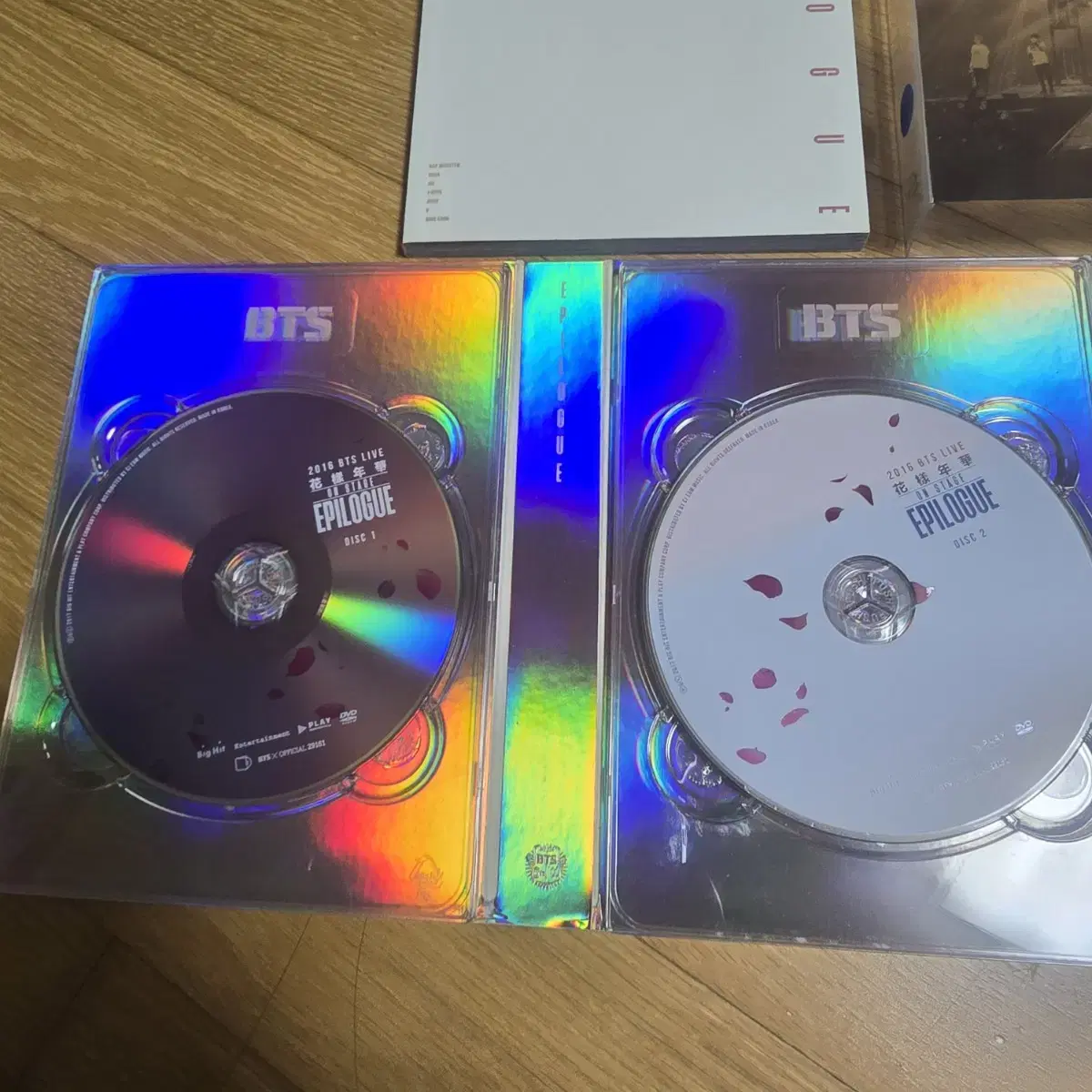 방탄 화에필 dvd 호석  포카포함 풀셋양도.  bts HOBI HYYH