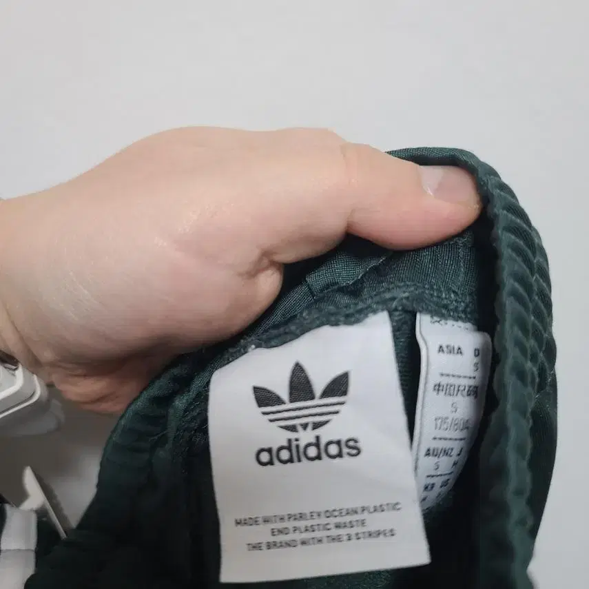 [ADIDAS] 남성 오리지날  삼선 트레이닝팬츠 M