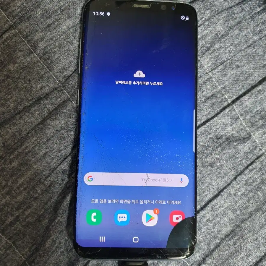 갤럭시 s8 부품용 액정파손