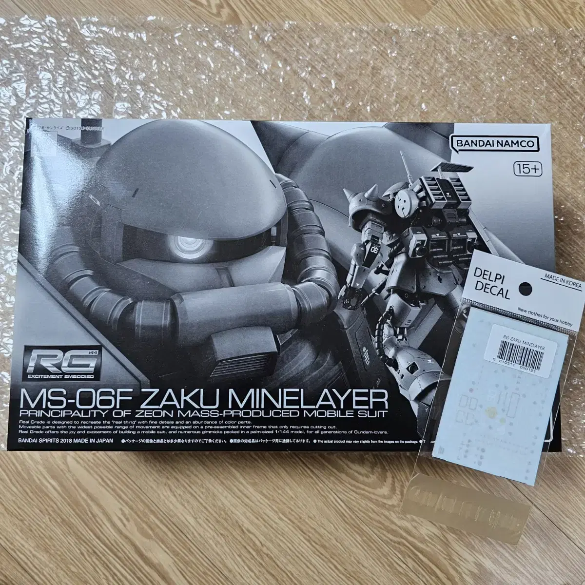 RG Jakku Minelayer + Delphidecal Unsealed