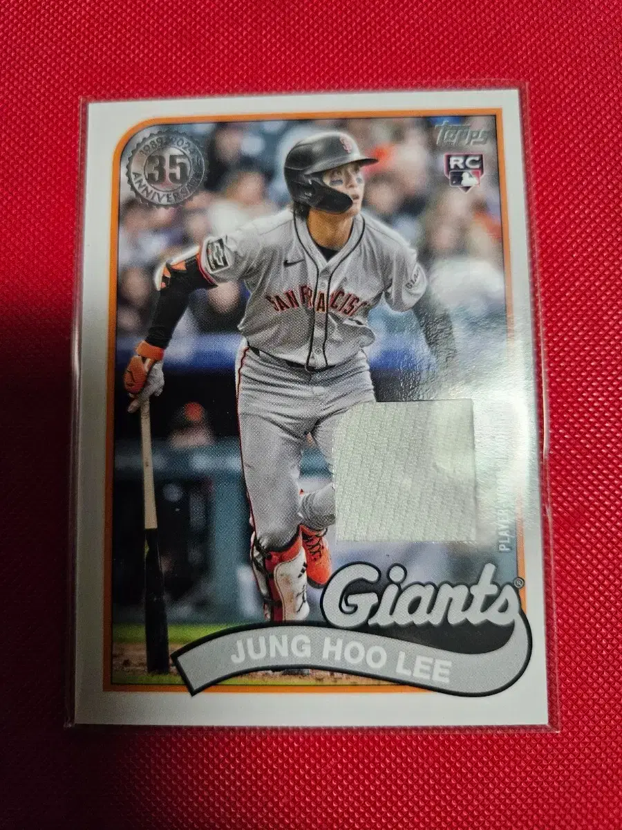 이정후 2024 Topps 저지 카드