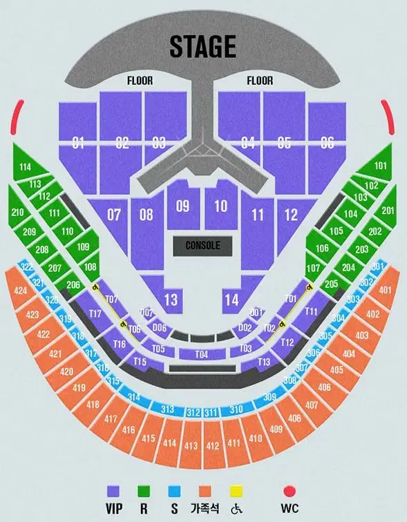 [서울] 임영웅 콘서트 VIP석 티켓 양도합니다