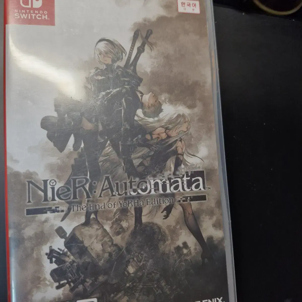 Near Automata Nintendo Switch Chip