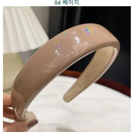 AB 에폭시 헤어밴드 도톰한 심플한 예쁜 단색 고급스러운 머리띠