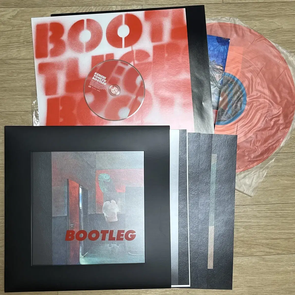 요네즈켄시 BOOTLEG 부트판 판매