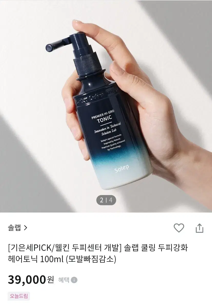 솔렙 헤어토닉 100ml