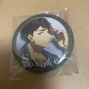 Free! 야마자키 소스케 캔배지 무크 도서 ES