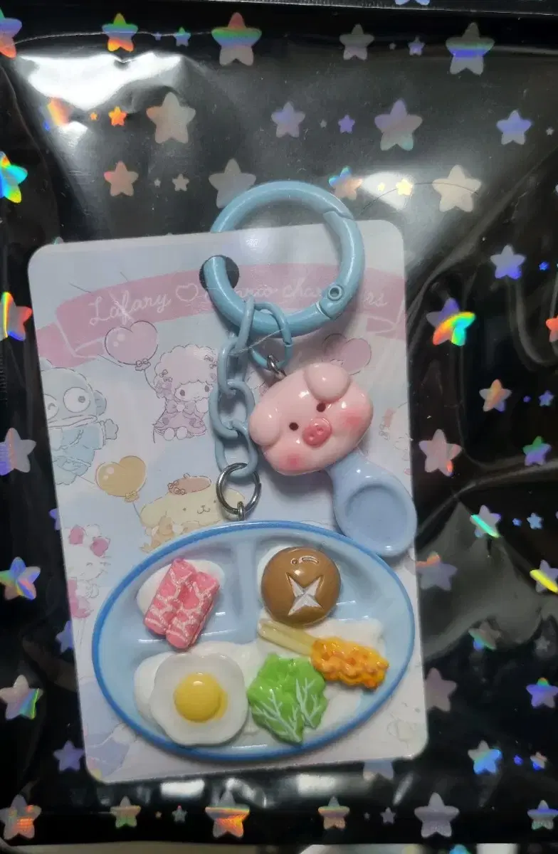 Honey pig food model cell phone holder keyring bag holder