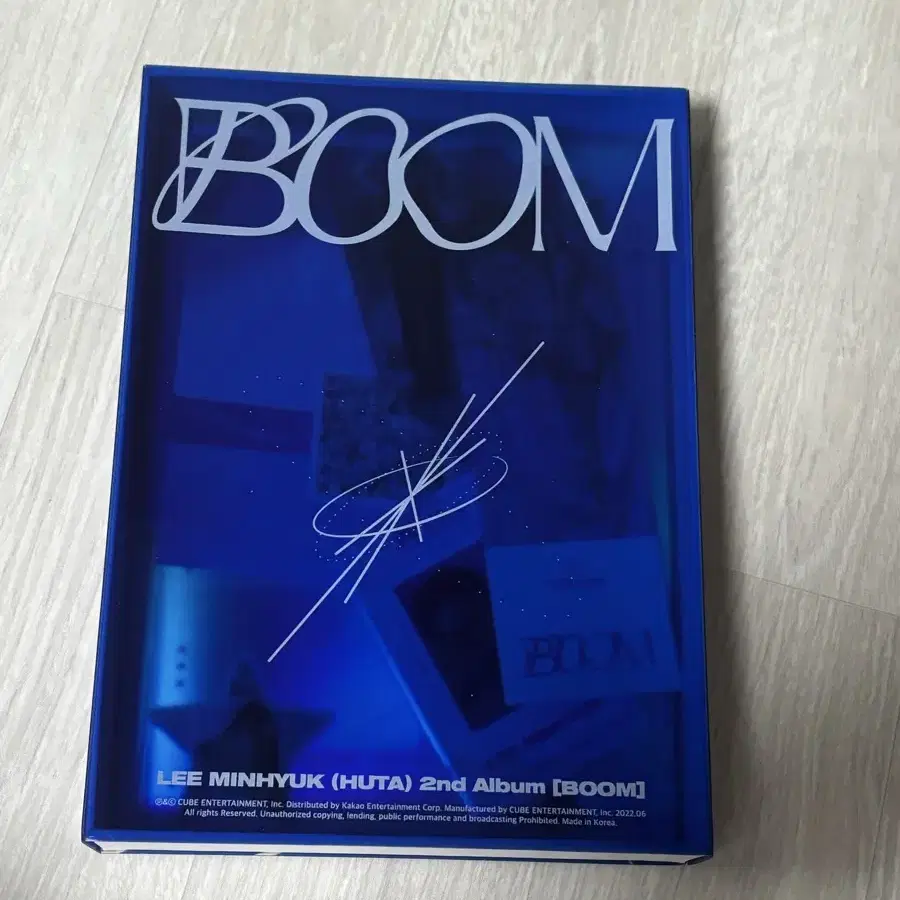 이민혁 Boom 솔로앨범 양도