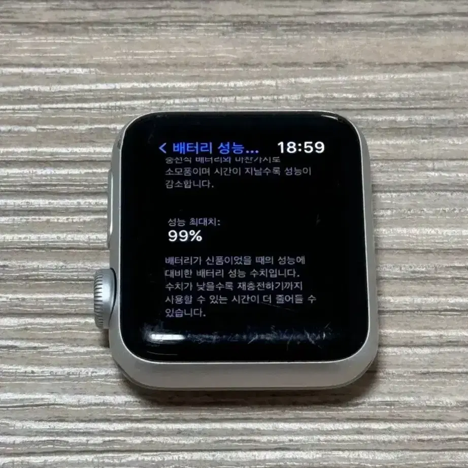 급처) 애플워치3 38mm+충전기+스트랩5종류+투명필름