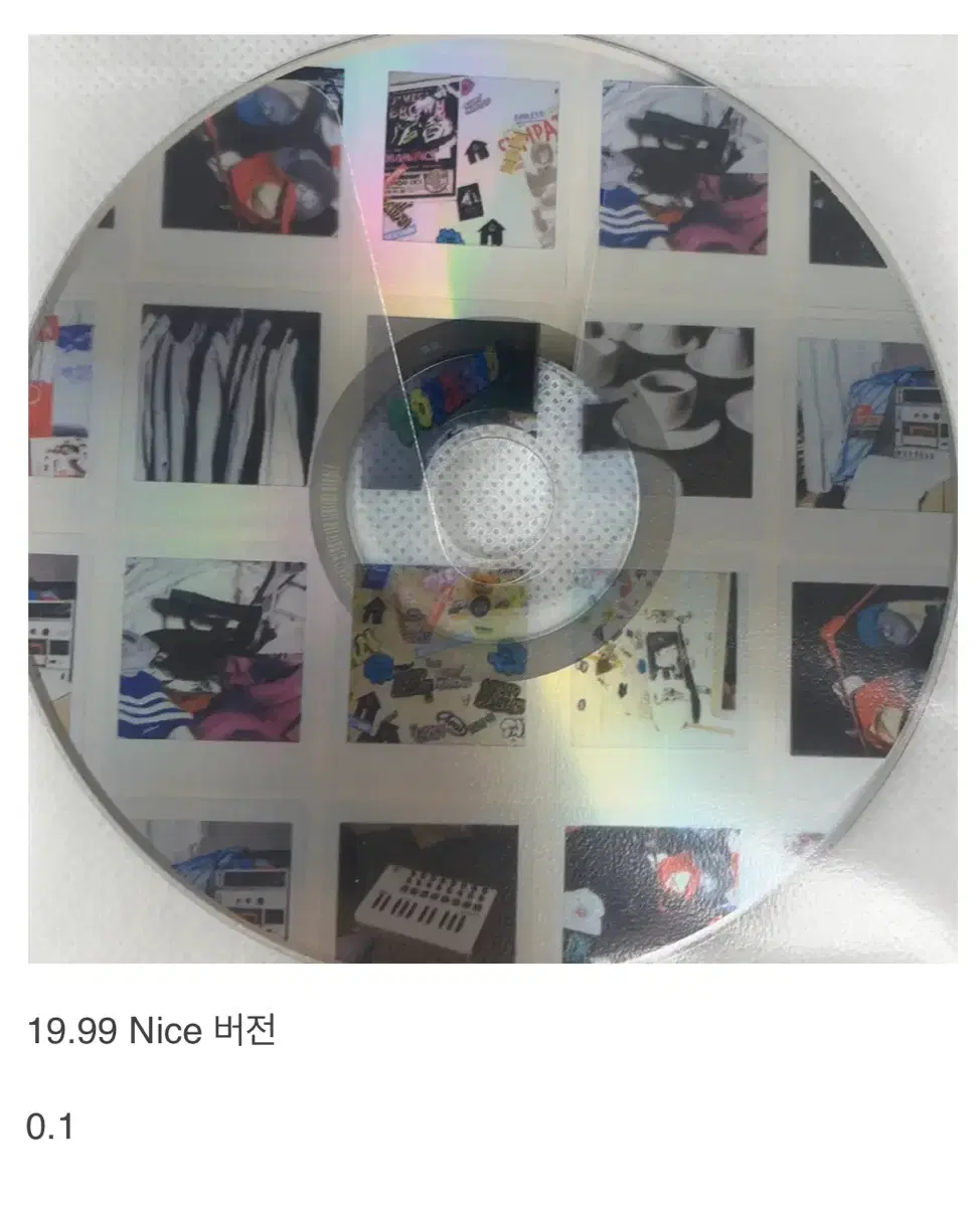 보이넥스트도어 19.99 cd 양도