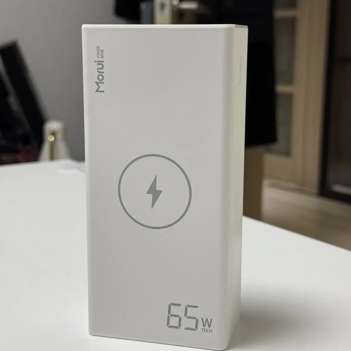 (S급) 모루이 65W 무선충전 50000mAh 대용량 보조배터리