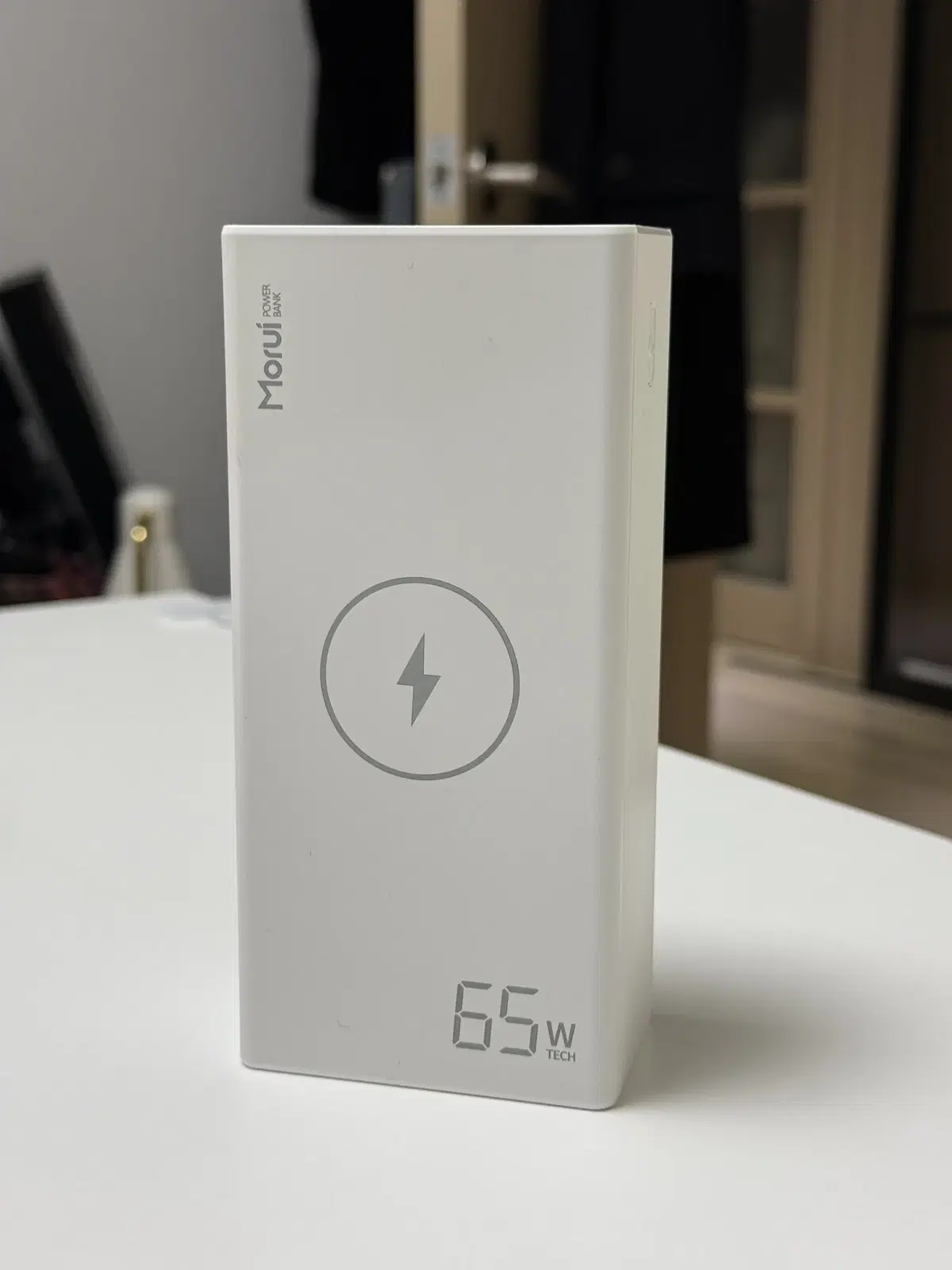 (S급) 모루이 65W 무선충전 50000mAh 대용량 보조배터리