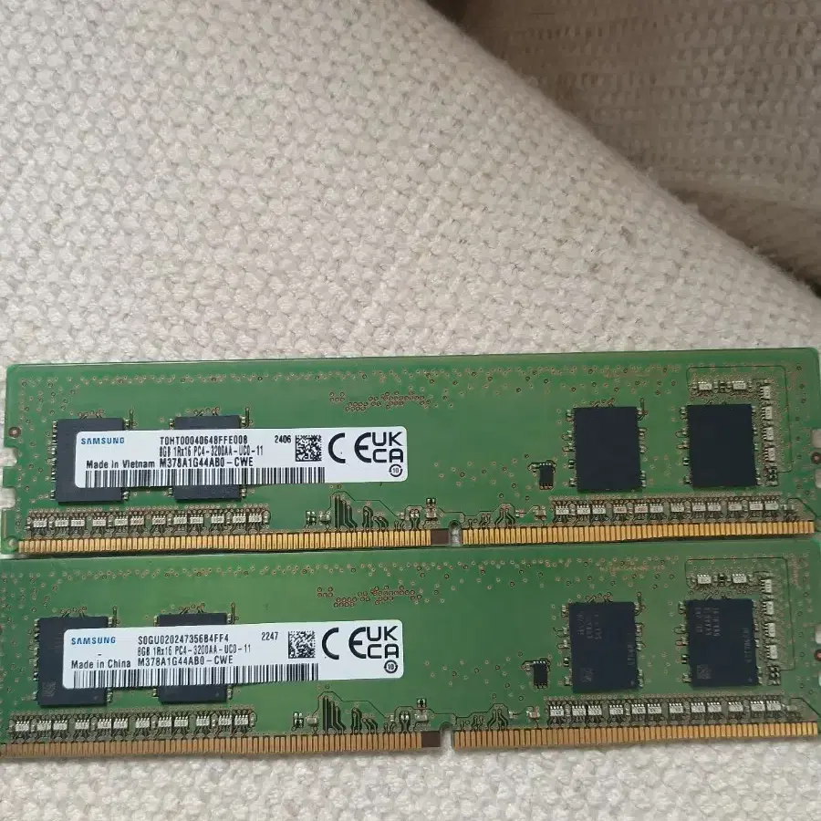 삼성 ddr4 8기가 3200aa 두개팝니다.