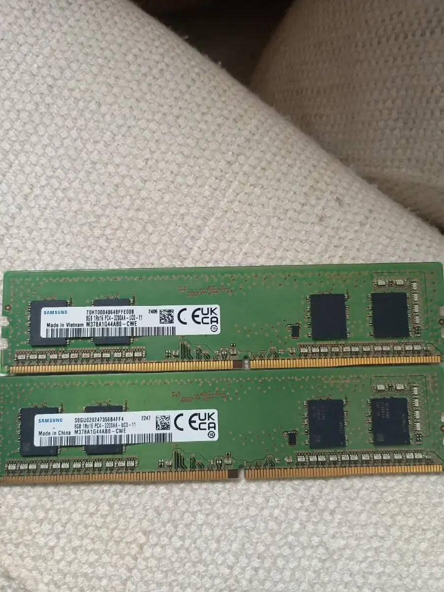 삼성 ddr4 8기가 3200aa 두개팝니다.