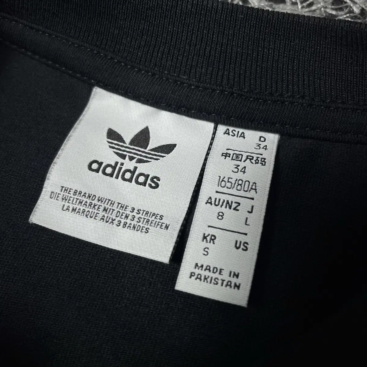 ADIDAS 아디다스 오리지널 여성 밴딩 크롭 티셔츠