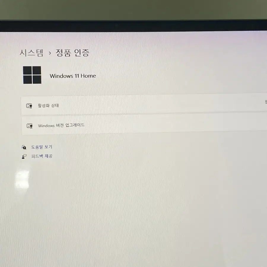 삼성 갤럭시북 플렉스 알파 NT750QCJ-K59M