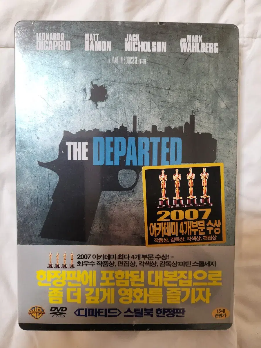 [새제품] 디파티드 스틸북 한정판 DVD