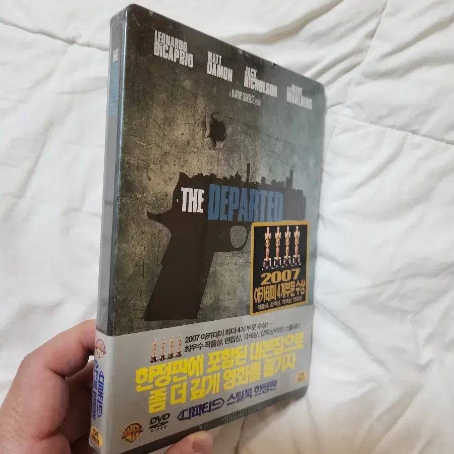 [새제품] 디파티드 스틸북 한정판 DVD