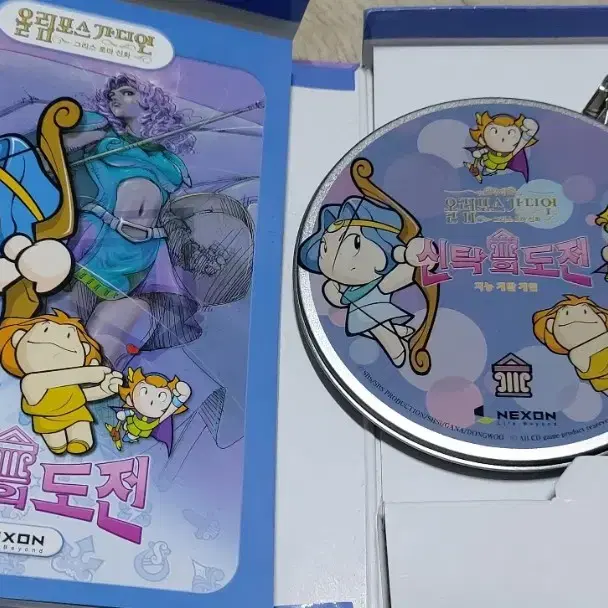 미사용 게임 CD 팝니다 올림포스가디언 우리는챔피언 영광의챔피언 만화영화