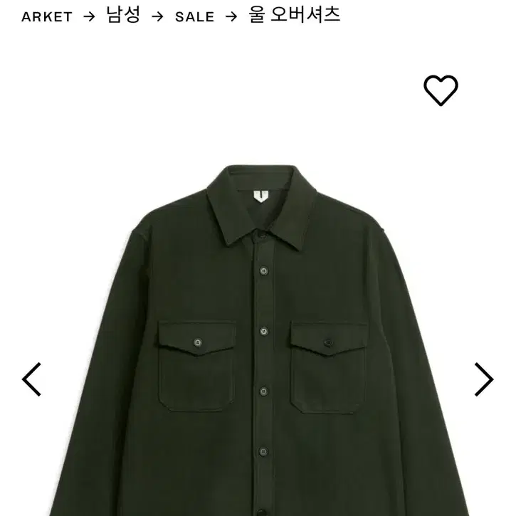 아르켓 울셔츠 Arket