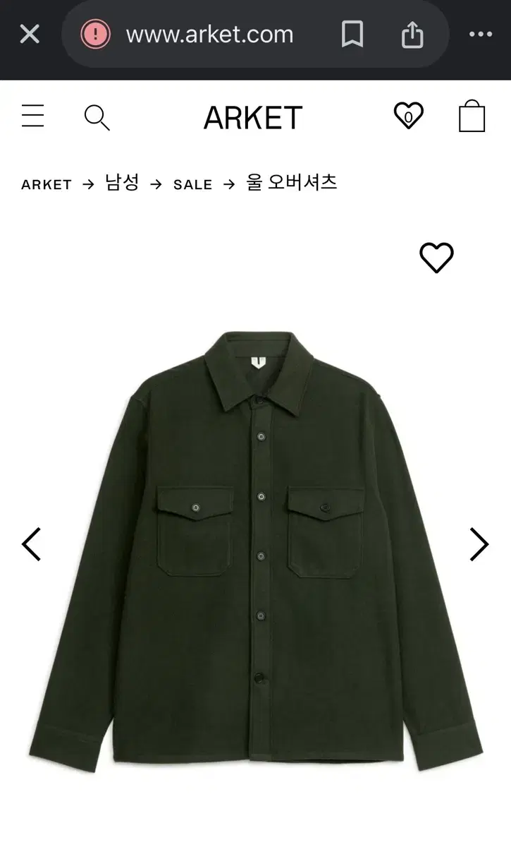 아르켓 울셔츠 Arket