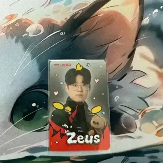 제우스 굿즈 일괄판매 HLE ZEUS