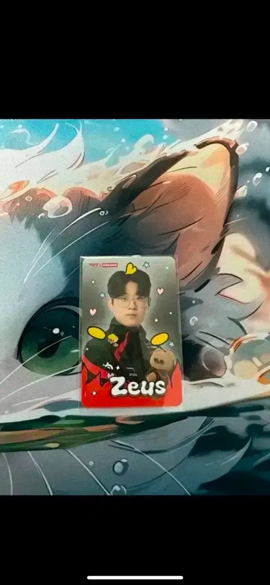 Sell Zeus merchandise in bulk HLE ZEUS