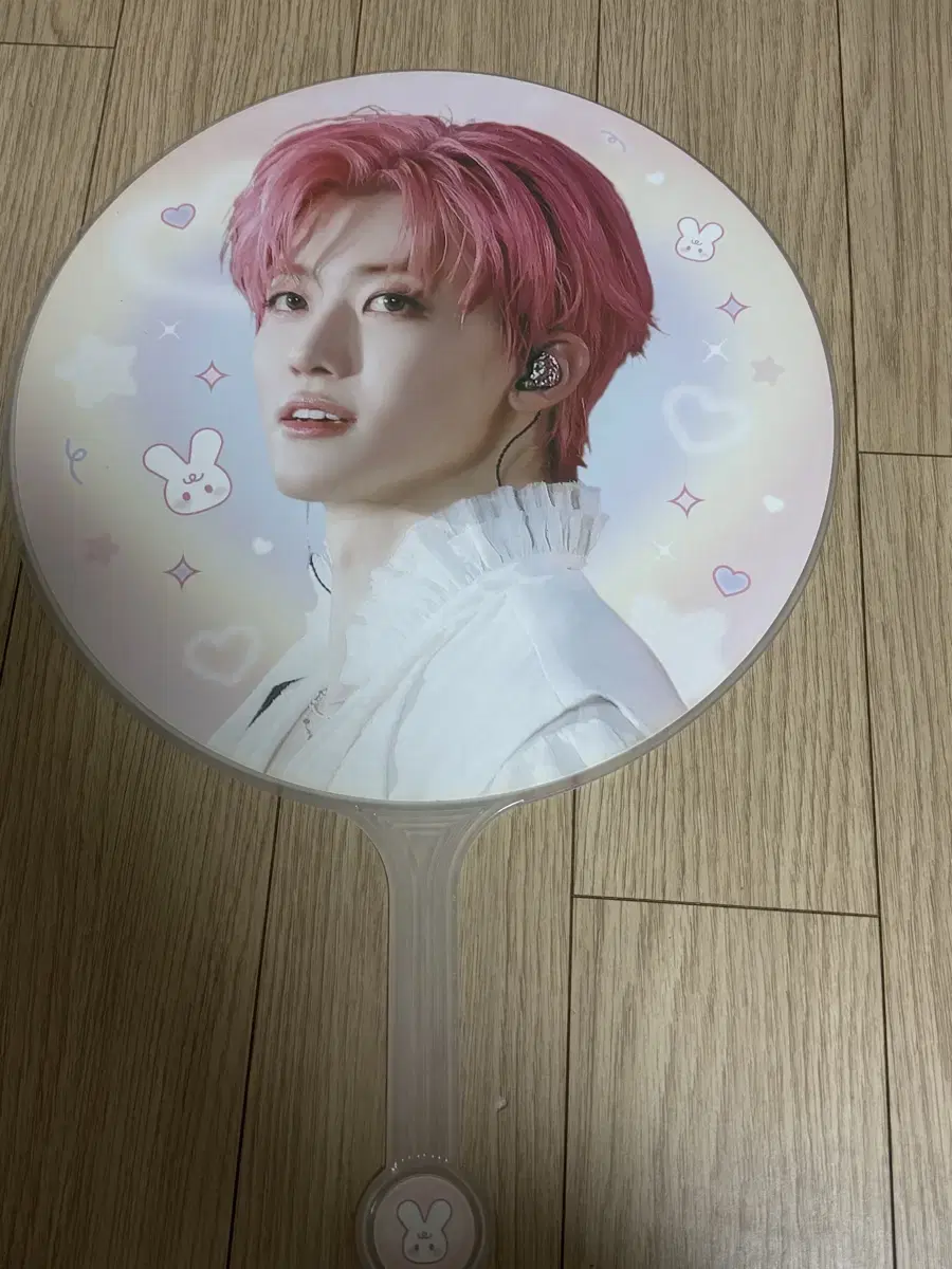 NCT DREAM 재민 우치와