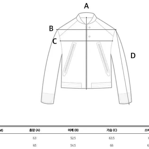 아워스코프 TRICH Light Liner Jacket