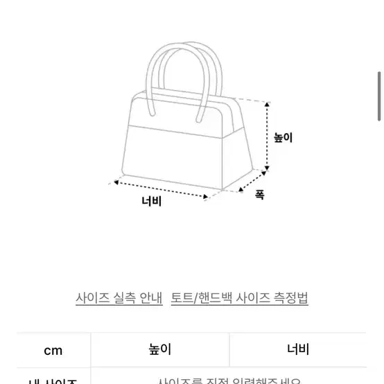 일리고 시그니처 백 블랙