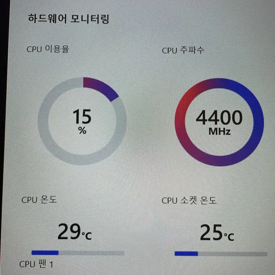 반본체 12400 + B760 박격포 wifi + 32g 팔아요