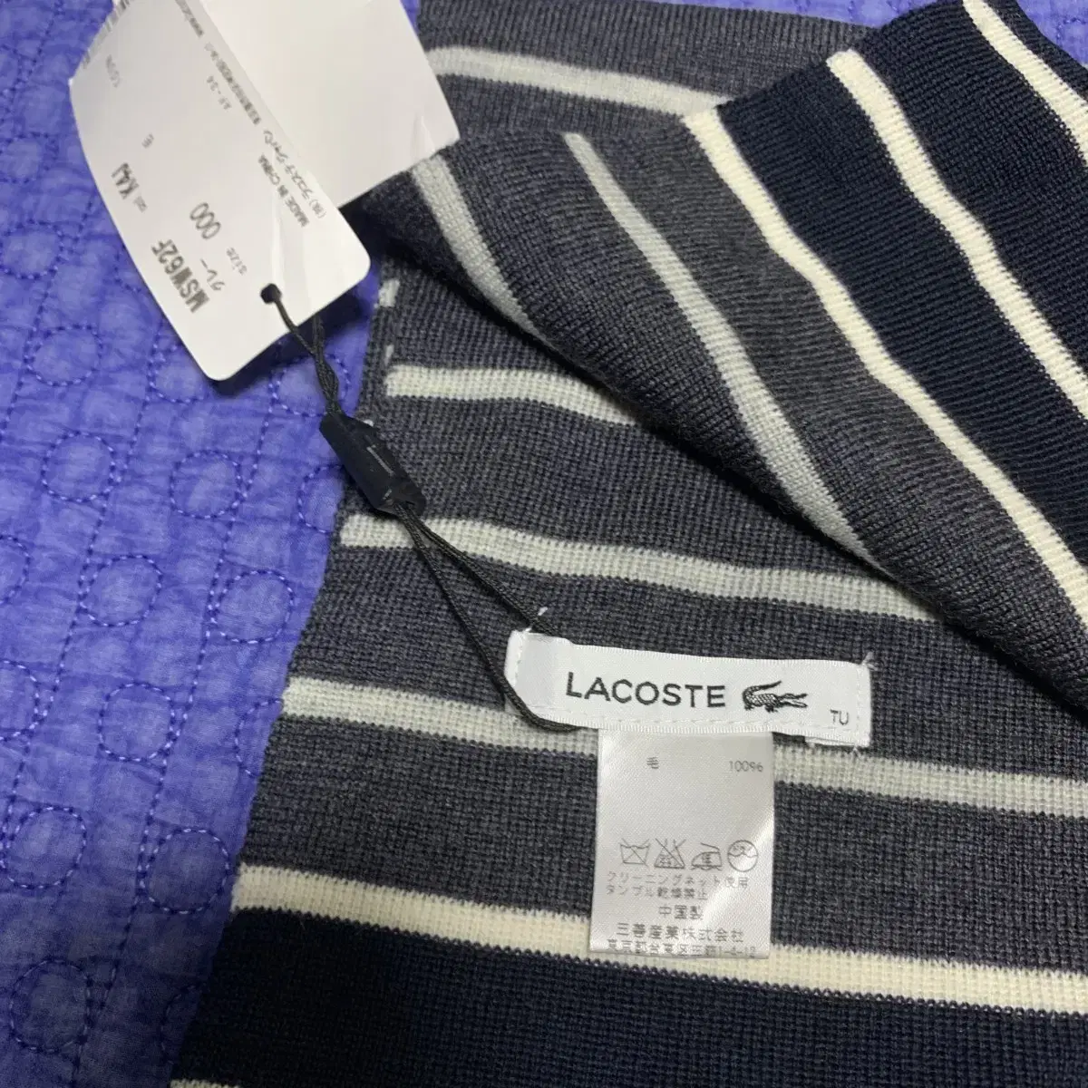 Lacoste 라코스테 울 100% 머플러 목도리 (새상품)