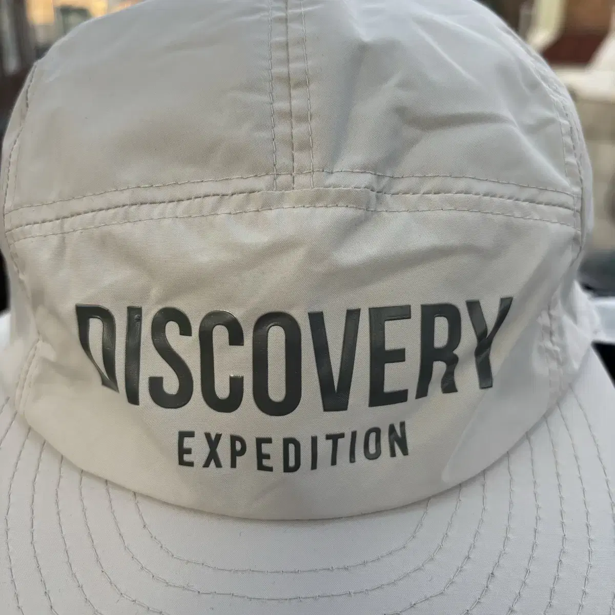 Discovery 디스커버리 나일론 화이트 이어플랩 캡