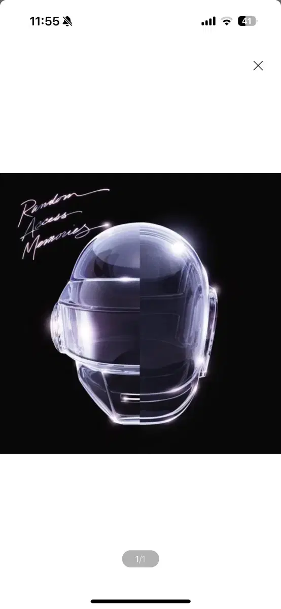 CD) Daft Punk (다프트 펑크) - Random Access M