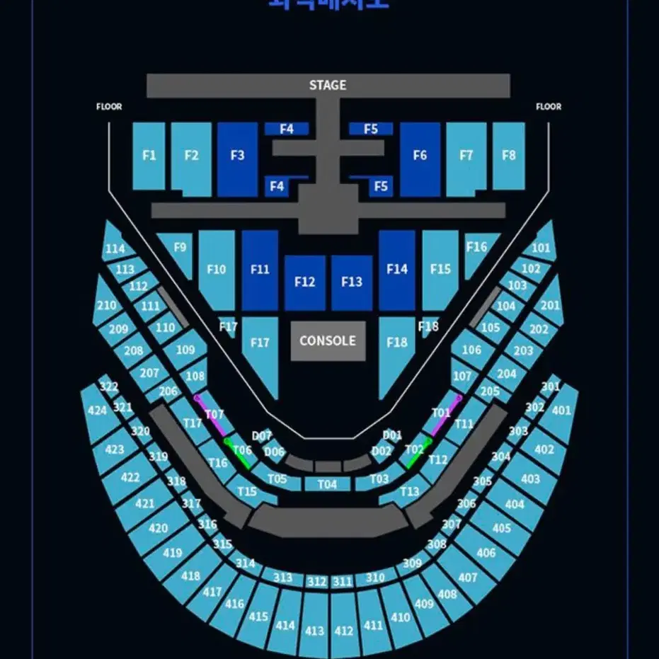 127 콘서트 막콘 f2구역 21열(돌출4열)칠콘 엔시티 네오시티