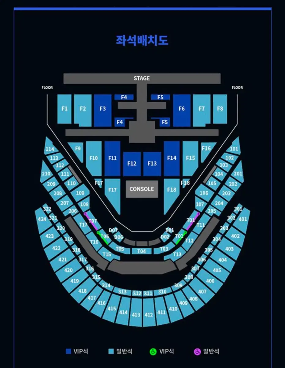 127 콘서트 막콘 f2구역 21열(돌출4열)칠콘 엔시티 네오시티