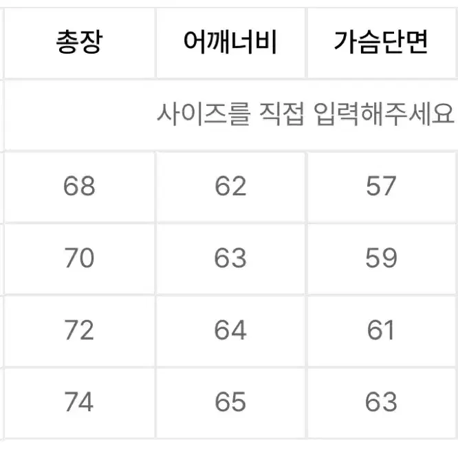 와릿이즌 마크곤잘레스 파인 자수 후디 블랙