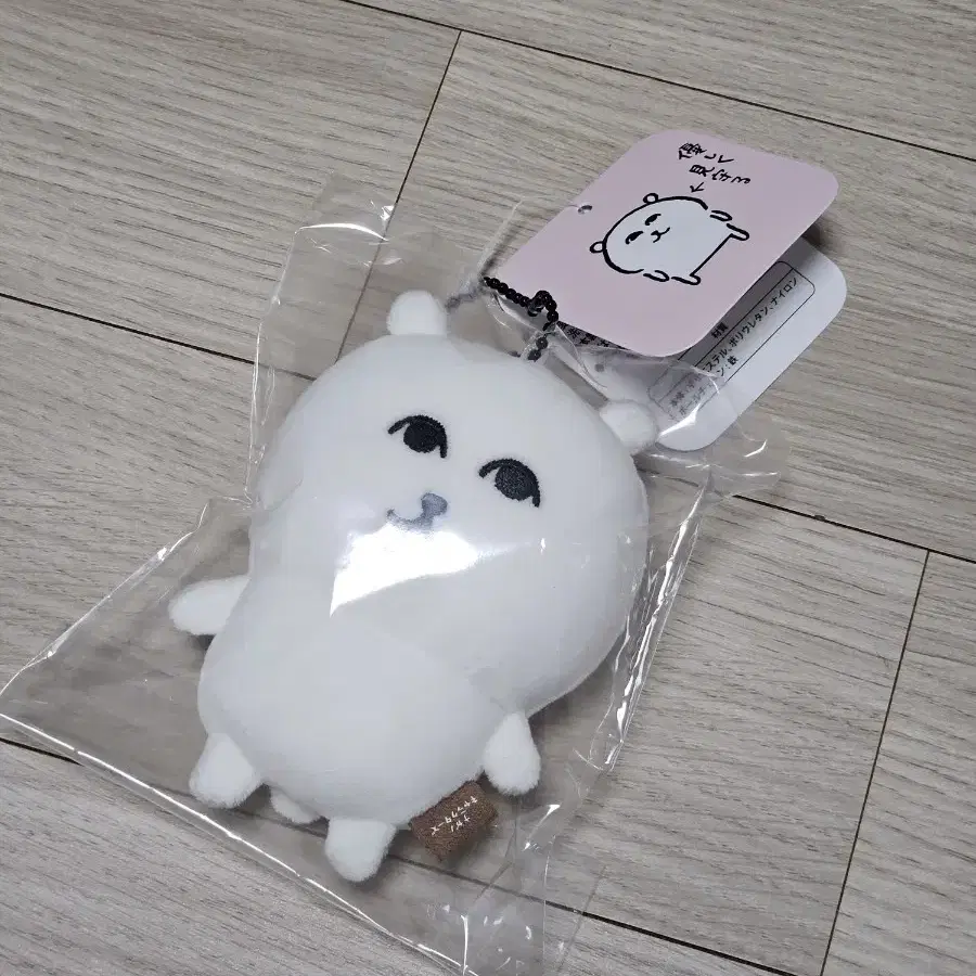 그윽곰 농담곰