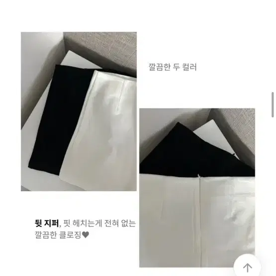 융기모 겨울 반바지 판매합니당