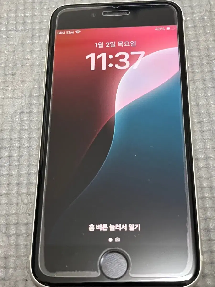 아이폰se3 64gb84%단품