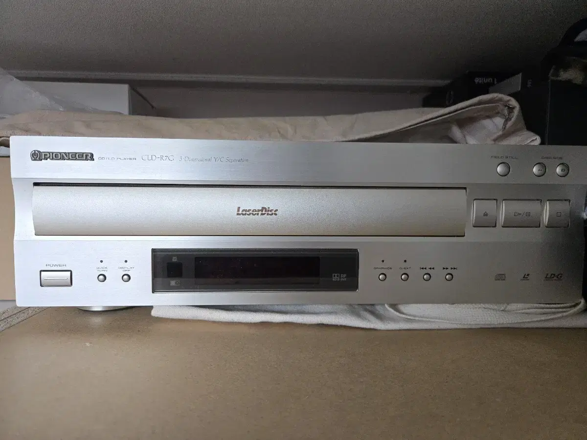 Pioneer CLD-R7G Laserdisc Player