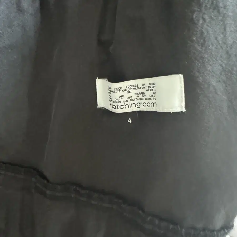 해칭룸 6P Work Jacket Washed Black