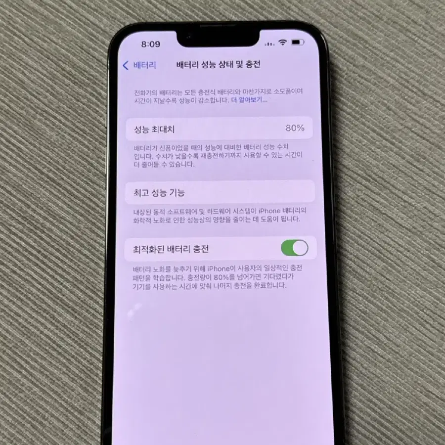 아이폰 13pro 128G (자급제) 팝니다.