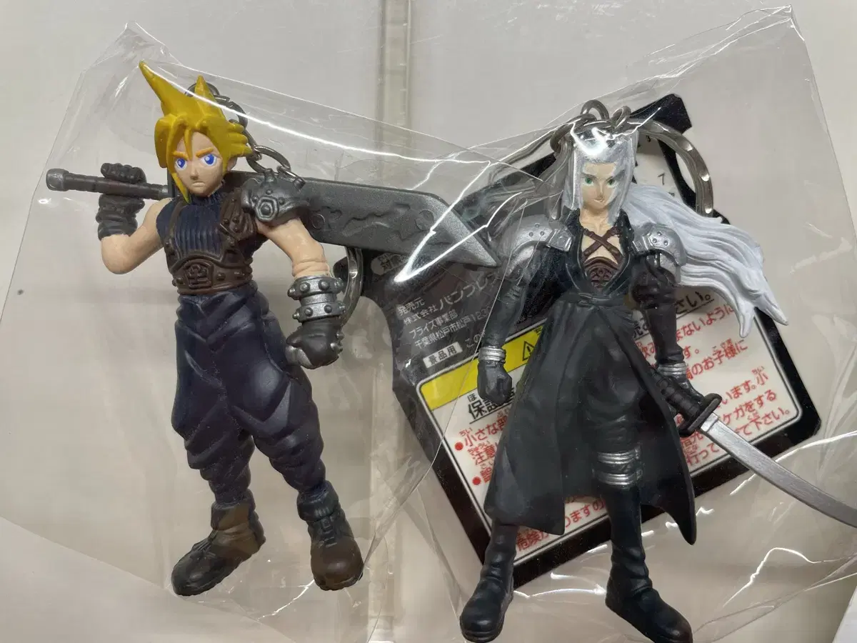 Final Fantasy 7 keyring Sephiroth Cloud FF7