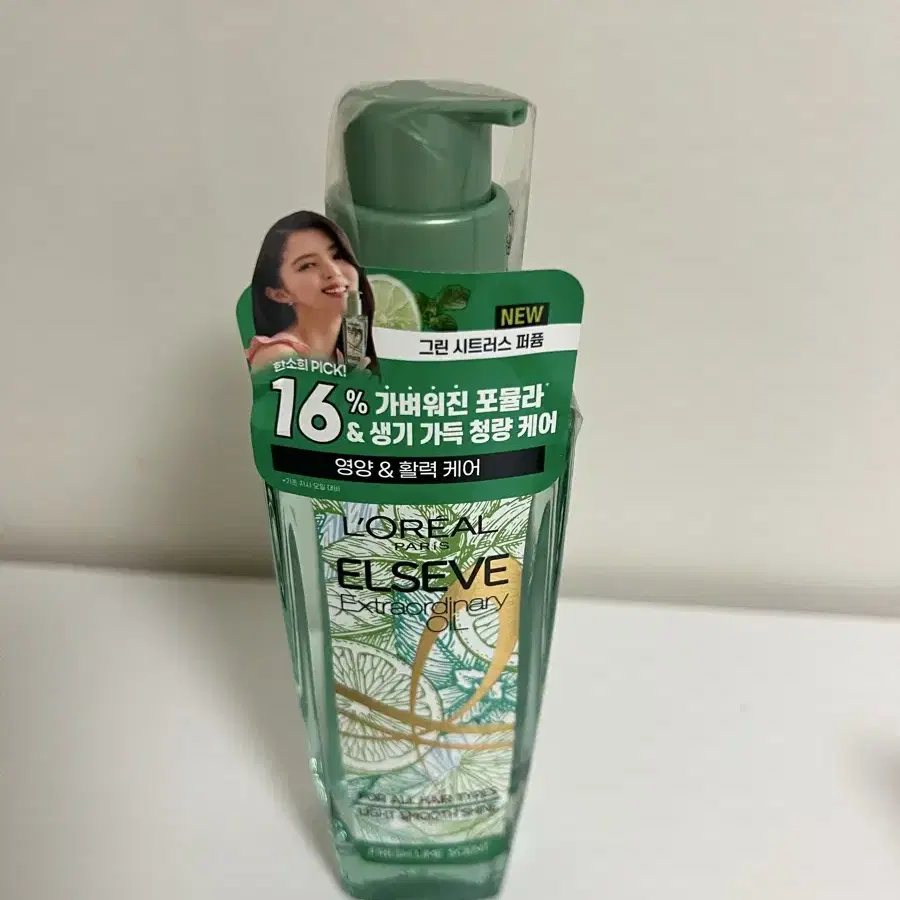 로레알파리 헤어오일 모히또 100ml 새거 팝니다