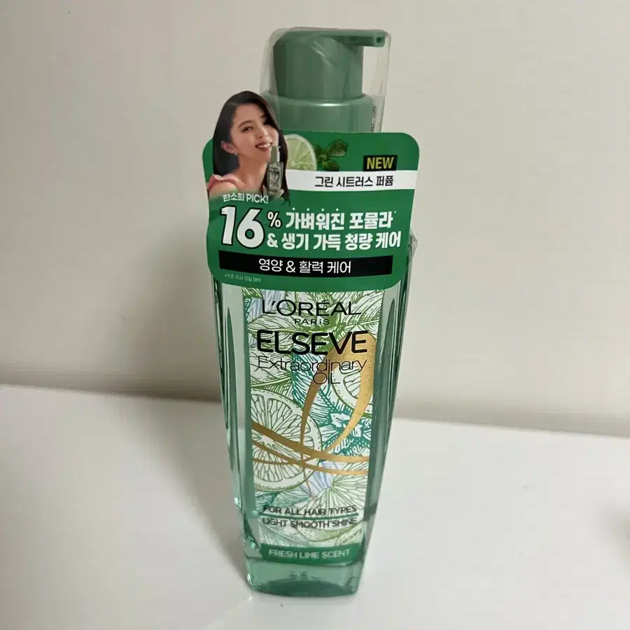 로레알파리 헤어오일 모히또 100ml 새거 팝니다